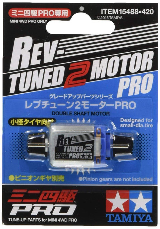 TAMIYA 15488 Mini 4Wd Rev-Tuned 2 Motor Pro- Japan Figure Store - #1 Bring To You The Best Japanese Goods
