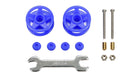 Tamiya Mini 4Wd Upgrade Parts No.532 Gp.532 2-Stage Low Friction Plastic Roller 19-19Mm Blue 15532- Japan Figure Store - #1 Bring To You The Best Japanese Goods