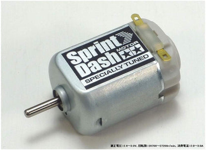 TAMIYA 15318 Mini 4Wd Sprint Dash Motor- Japan Figure Store - #1 Bring To You The Best Japanese Goods