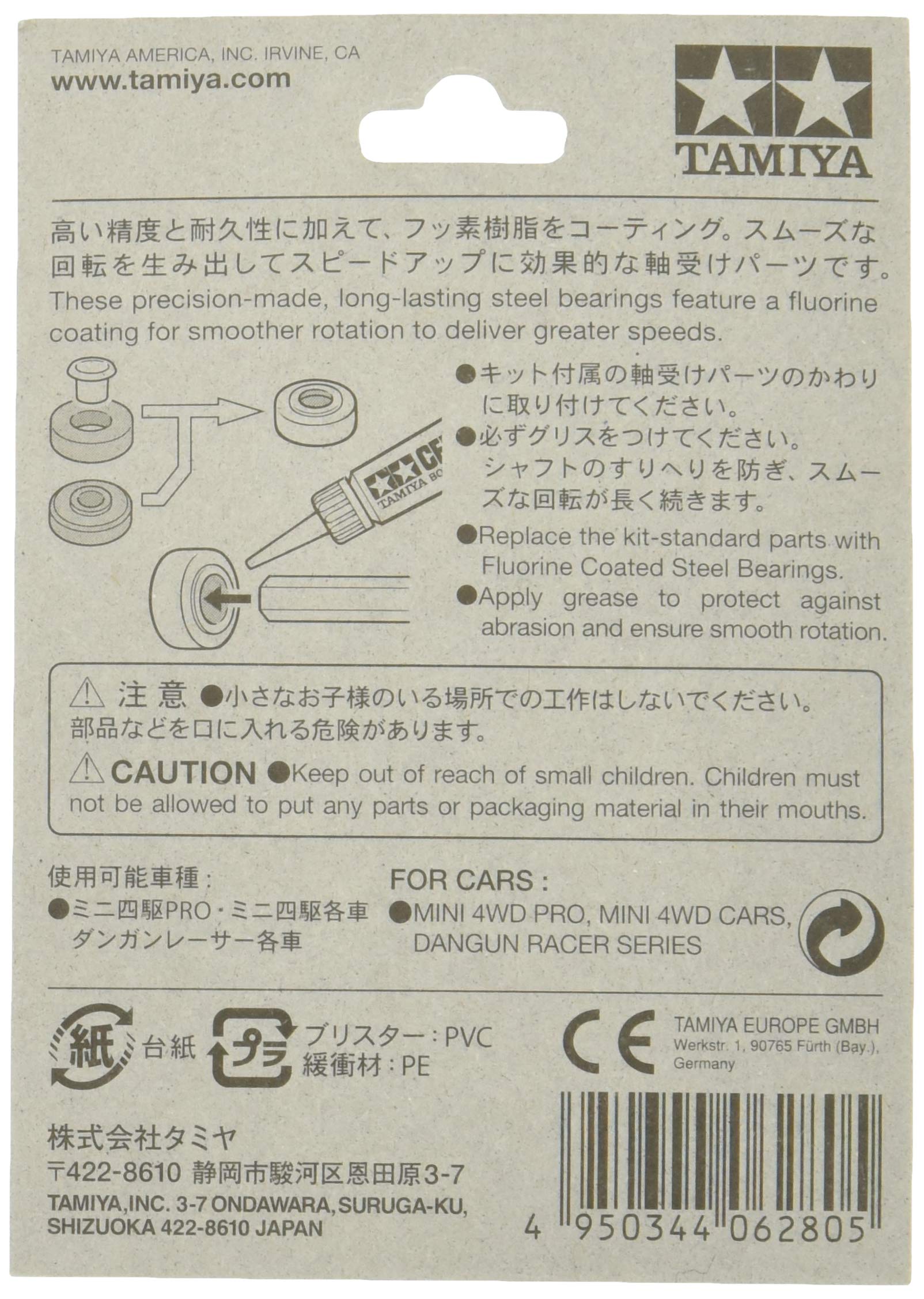 TAMIYA 15393 Mini 4Wd Fluorine Coated Steel Bearing- Japan Figure Store - #1 Bring To You The Best Japanese Goods