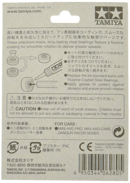 TAMIYA 15393 Mini 4Wd Fluorine Coated Steel Bearing- Japan Figure Store - #1 Bring To You The Best Japanese Goods