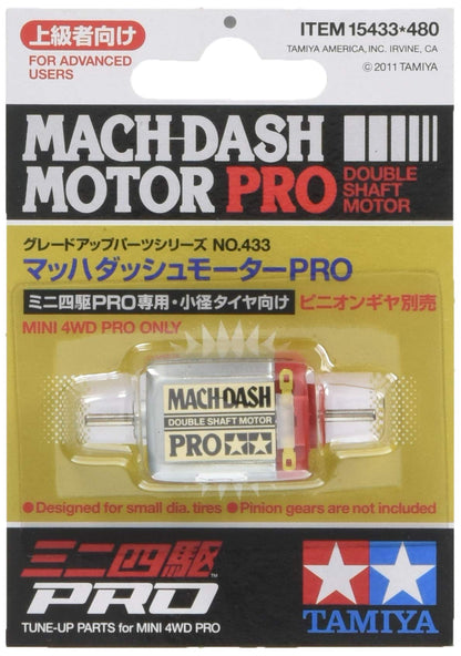 TAMIYA 15433 Mini 4Wd Mach-Dash Motor Pro Double Shaft Motor- Japan Figure Store - #1 Bring To You The Best Japanese Goods