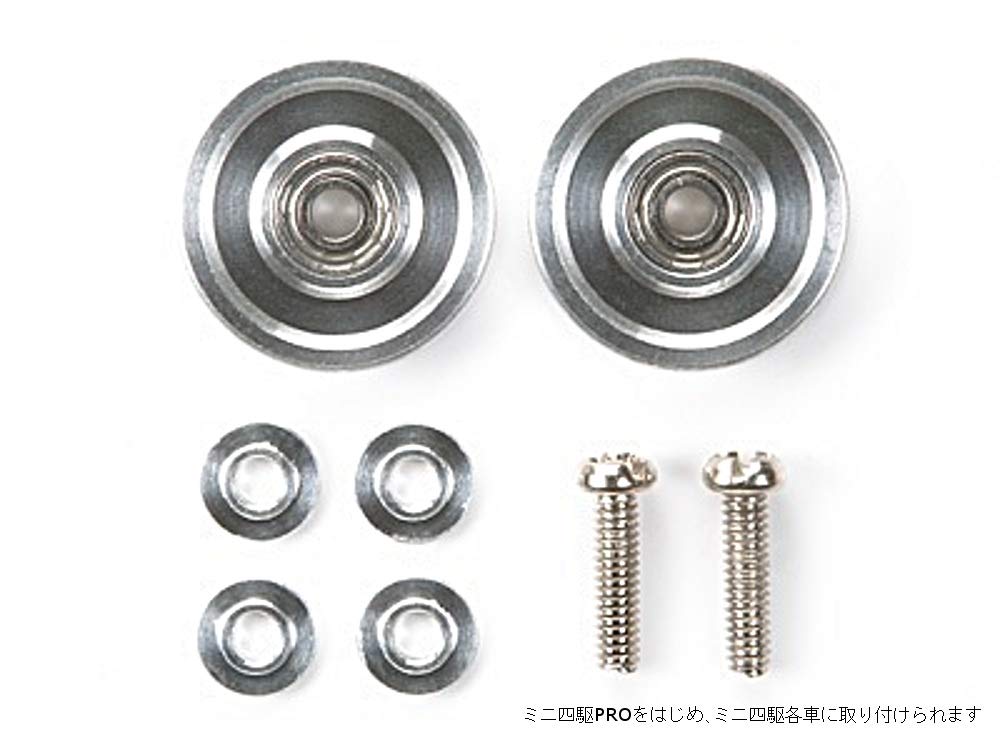 TAMIYA 15437 Mini 4Wd 13Mm Aluminum Ball-Race Rollers Ringless- Japan Figure Store - #1 Bring To You The Best Japanese Goods