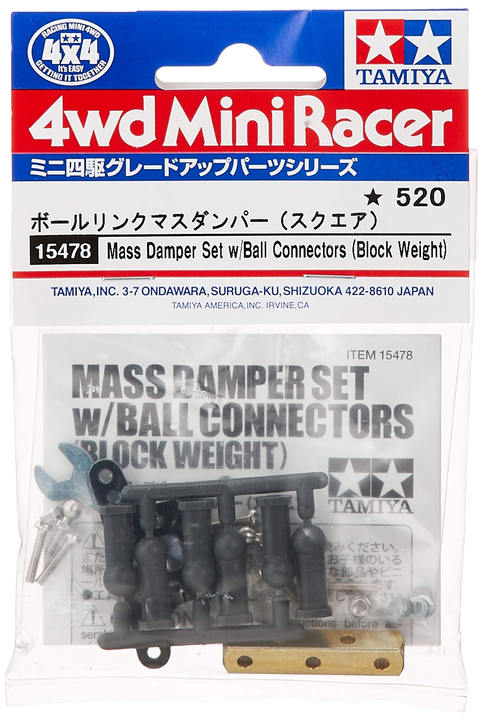 TAMIYA 15478 Mini 4Wd Mass Damper Set With Ball Connectors Block Weight- Japan Figure Store - #1 Bring To You The Best Japanese Goods