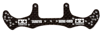 TAMIYA 15499 Mini 4Wd Carbon Wide Rear Plate 1.5Mm- Japan Figure Store - #1 Bring To You The Best Japanese Goods