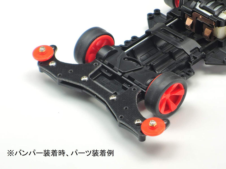 TAMIYA 15524 Mini 4Wd Frp Wide Front Plate For Vz Chassis- Japan Figure Store - #1 Bring To You The Best Japanese Goods
