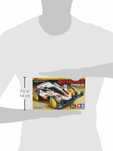 Tamiya Mini 4wd Geo Emperor Premium Super Ii Chassis- Japan Figure Store - #1 Bring To You The Best Japanese Goods