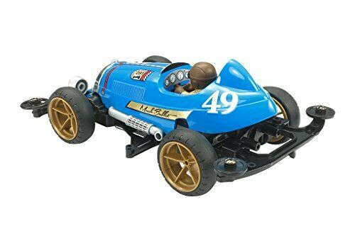 Tamiya Mini 4wd Mach-bullet Vs Chassis- Japan Figure Store - #1 Bring To You The Best Japanese Goods