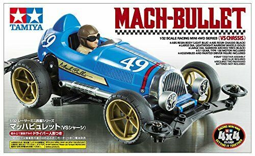 Tamiya Mini 4wd Mach-bullet Vs Chassis- Japan Figure Store - #1 Bring To You The Best Japanese Goods