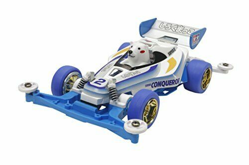 Tamiya Mini 4wd Mini 4wd Shirokumakko Super Ii Chassis- Japan Figure Store - #1 Bring To You The Best Japanese Goods