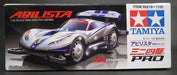 Tamiya Mini 4wd Pro Abilista Clear Purple Special Ma Chassis- Japan Figure Store - #1 Bring To You The Best Japanese Goods