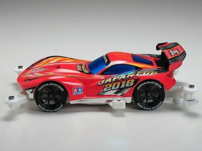 Tamiya Mini 4wd Pro Abilista Japan Cup 2018 Ma Chassis- Japan Figure Store - #1 Bring To You The Best Japanese Goods