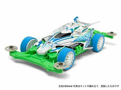 Tamiya Mini 4wd Pro Avante Mk.iii White Special Ms Chassis- Japan Figure Store - #1 Bring To You The Best Japanese Goods