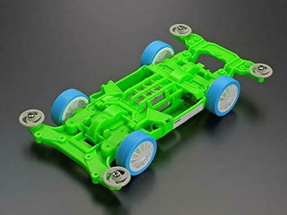 Tamiya Mini 4wd Pro Avante Mk.iii White Special Ms Chassis- Japan Figure Store - #1 Bring To You The Best Japanese Goods