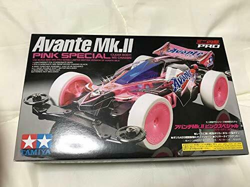 Tamiya Mini 4wd Pro Avante Mk.ii Pink Special Clear Body Ms Chassis- Japan Figure Store - #1 Bring To You The Best Japanese Goods