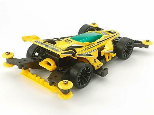 Tamiya Mini 4wd Pro Dcr-02 Ma Chassis- Japan Figure Store - #1 Bring To You The Best Japanese Goods