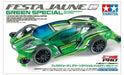 Tamiya Mini 4wd Pro Festa Jaunes L Green Special Pc Body/ms Chassis- Japan Figure Store - #1 Bring To You The Best Japanese Goods
