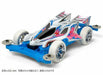 Tamiya Mini 4wd Pro Mantaray Mk.ii White Special Ms Chassis- Japan Figure Store - #1 Bring To You The Best Japanese Goods