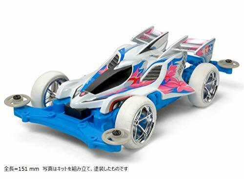 Tamiya Mini 4wd Pro Mantaray Mk.ii White Special Ms Chassis- Japan Figure Store - #1 Bring To You The Best Japanese Goods