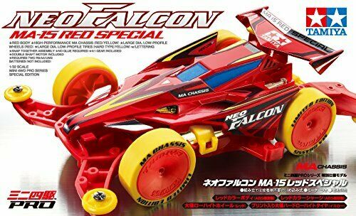Tamiya Mini 4wd Pro Neo Falcon Ma-15 Red Special Ma Chassis- Japan Figure Store - #1 Bring To You The Best Japanese Goods