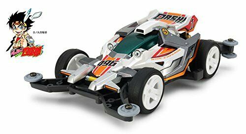 Tamiya Mini 4wd Pro Rise Emperor Ma Chassis- Japan Figure Store - #1 Bring To You The Best Japanese Goods