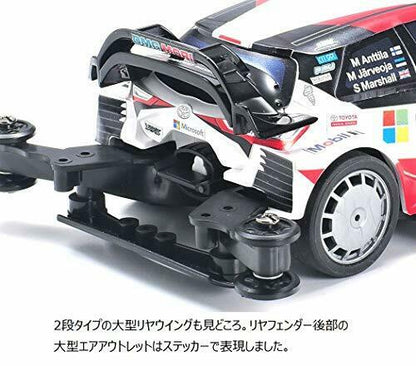 Tamiya Mini 4wd Pro Toyota Gazoo Racing Wrt/yaris Wrc Ma Chassis- Japan Figure Store - #1 Bring To You The Best Japanese Goods