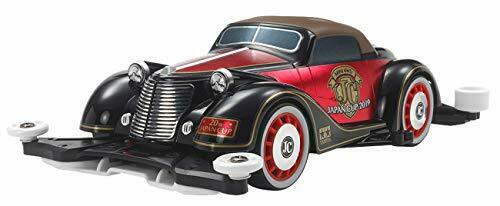 Tamiya Mini 4wd Rev Baron Viento Japan Cup 2019 Fm-a Chassis - Japan Figure