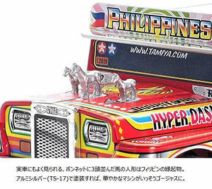 Tamiya Mini 4wd Rev Dyipne Fm-a Chassis- Japan Figure Store - #1 Bring To You The Best Japanese Goods
