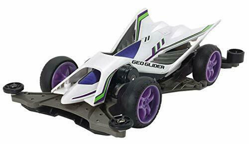 Tamiya Mini 4wd Rev Geo Glider Fm-a Chassis- Japan Figure Store - #1 Bring To You The Best Japanese Goods