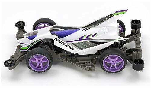 Tamiya Mini 4wd Rev Geo Glider Fm-a Chassis- Japan Figure Store - #1 Bring To You The Best Japanese Goods