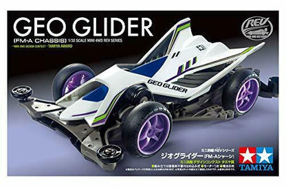 Tamiya Mini 4wd Rev Geo Glider Fm-a Chassis- Japan Figure Store - #1 Bring To You The Best Japanese Goods