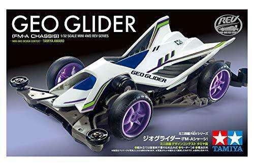 Tamiya Mini 4wd Rev Geo Glider Fm-a Chassis- Japan Figure Store - #1 Bring To You The Best Japanese Goods