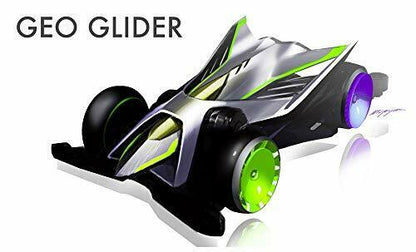 Tamiya Mini 4wd Rev Geo Glider Fm-a Chassis- Japan Figure Store - #1 Bring To You The Best Japanese Goods
