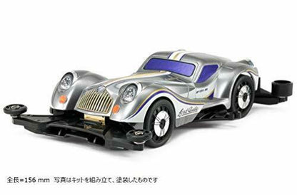 Tamiya Mini 4wd Rev Lord Guile Fm-a Chassis- Japan Figure Store - #1 Bring To You The Best Japanese Goods