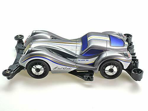 Tamiya Mini 4wd Rev Lord Guile Fm-a Chassis- Japan Figure Store - #1 Bring To You The Best Japanese Goods