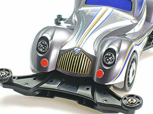 Tamiya Mini 4wd Rev Lord Guile Fm-a Chassis- Japan Figure Store - #1 Bring To You The Best Japanese Goods