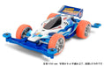 TAMIYA 18065 Mini 4Wd Super Avante Rs Super Ii Chassis 1/32- Japan Figure Store - #1 Bring To You The Best Japanese Goods
