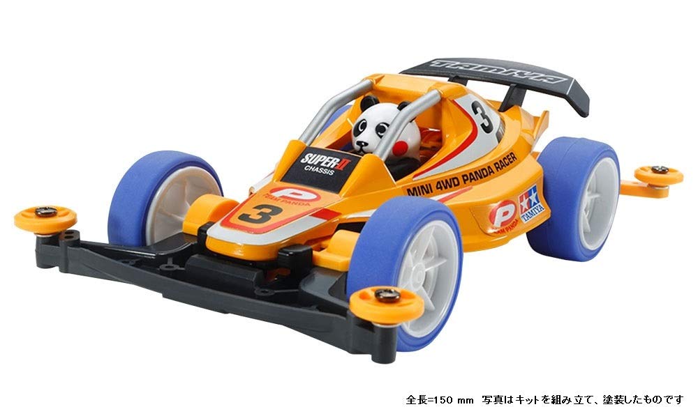 TAMIYA 18084 Mini 4Wd Panda Racer Super Ii Chassis 1/32- Japan Figure Store - #1 Bring To You The Best Japanese Goods