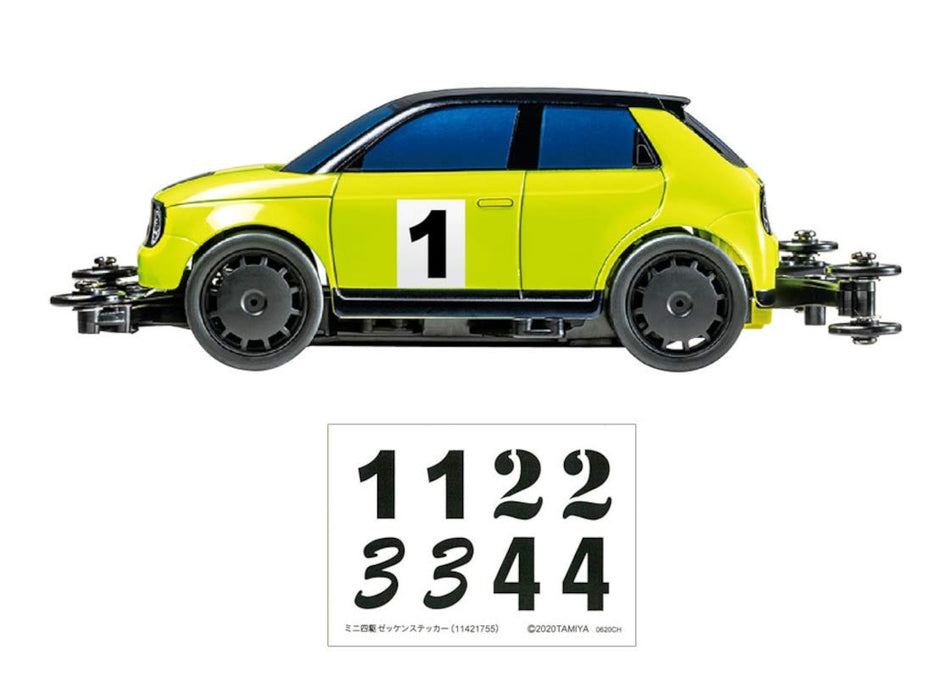 TAMIYA 18095 Mini 4Wd 1/32 Honda E Vz Chassis- Japan Figure Store - #1 Bring To You The Best Japanese Goods