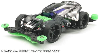 TAMIYA 18713 Mini 4Wd Razorback Fm-A Chassis 1/32 Scale- Japan Figure Store - #1 Bring To You The Best Japanese Goods