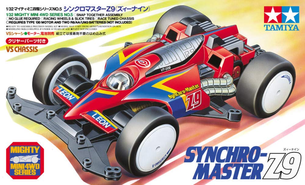 TAMIYA Mighty Mini 4Wd 95410 Synchro-Master Z9 Vs Chassis 1/32 Scale- Japan Figure Store - #1 Bring To You The Best Japanese Goods