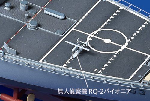 Tamiya 1/350 U.s. Battleship Bb-63 Missouri 1991 Model Kit- Japan Figure Store - #1 Bring To You The Best Japanese Goods