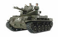 Tamiya U.s.self-proprlled Aa Gun M-42 Duster W/figure X3 Plastic Model Kit - Japan Figure