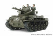 Tamiya U.s.self-proprlled Aa Gun M-42 Duster W/figure X3 Plastic Model Kit- Japan Figure Store - #1 Bring To You The Best Japanese Goods