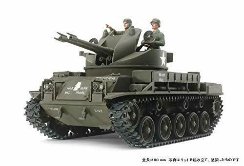 Tamiya U.s.self-proprlled Aa Gun M-42 Duster W/figure X3 Plastic Model Kit- Japan Figure Store - #1 Bring To You The Best Japanese Goods