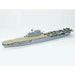 Tamiya Water Line Series No.706 1/700 Enterprise Carrier 77514- Japan Figure Store - #1 Bring To You The Best Japanese Goods
