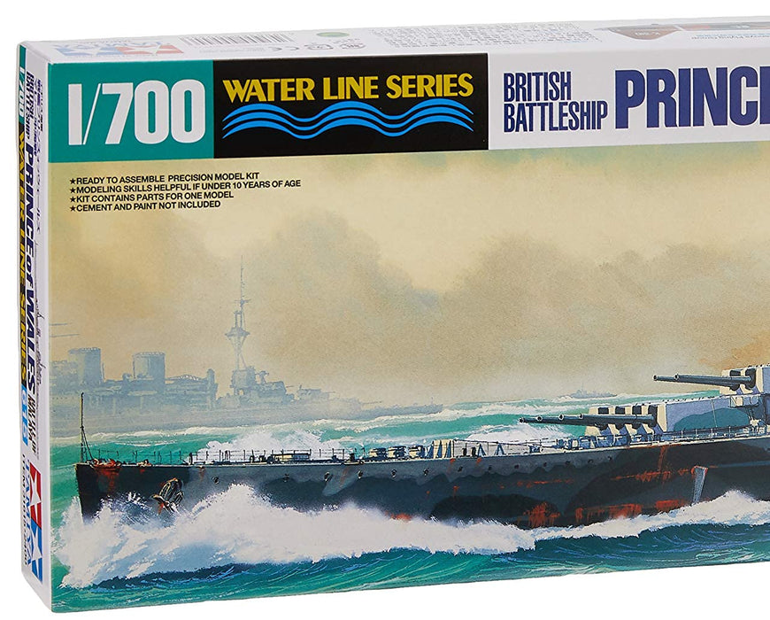 Tamiya Waterline 1/700 Waterline Series Prince Of Wales Battle Of Murray- Japan Figure Store - #1 Bring To You The Best Japanese Goods