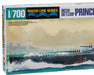 Tamiya Waterline 1/700 Waterline Series Prince Of Wales Battle Of Murray- Japan Figure Store - #1 Bring To You The Best Japanese Goods