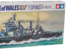 Tamiya Waterline 1/700 Waterline Series Prince Of Wales Battle Of Murray- Japan Figure Store - #1 Bring To You The Best Japanese Goods