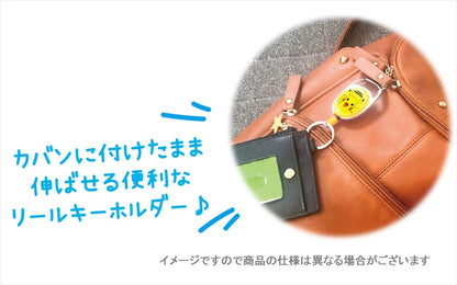 POKEMON CENTER ORIGINAL Reel Keychain Morpeko- Japan Figure Store - #1 Bring To You The Best Japanese Goods